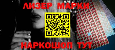 мефедрон VHQ Обь