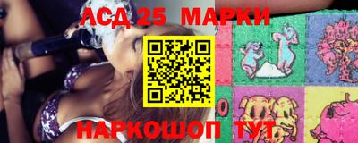 мефедрон VHQ Обь