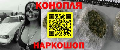 спайс Нягань