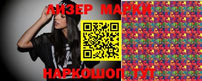 мефедрон VHQ Обь
