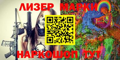 спайс Нягань