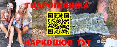 спайс Нягань