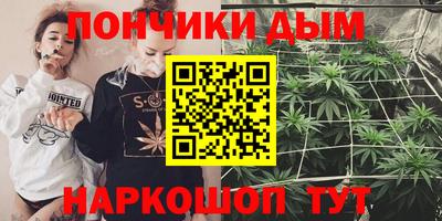 спайс Нягань