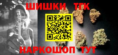 спайс Нягань
