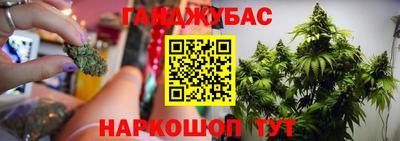 спайс Нягань