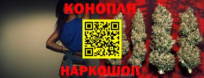 спайс Нягань
