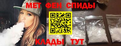 трава Обнинск