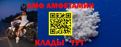 трава Обнинск
