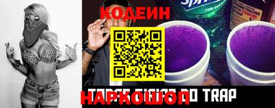 трава Обнинск
