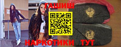 мефедрон VHQ Обь