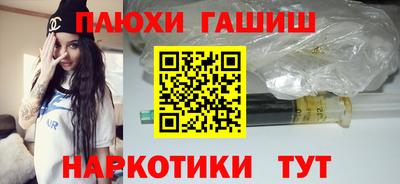 трава Обнинск