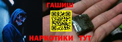 трава Обнинск