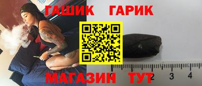 спайс Нягань