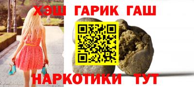 мефедрон VHQ Обь
